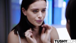 Lana Rhoades popsiba dugva