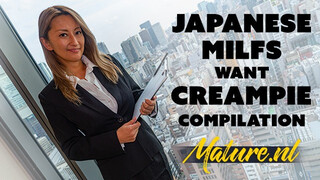 MatureNL - Izgató japán érett nők picsája megrakva